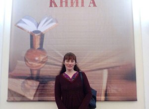 Елена Костоусова 23 апреля 2018