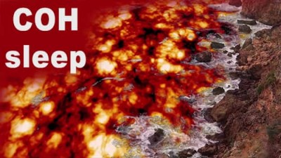 Огненный океан для сна и отдыха