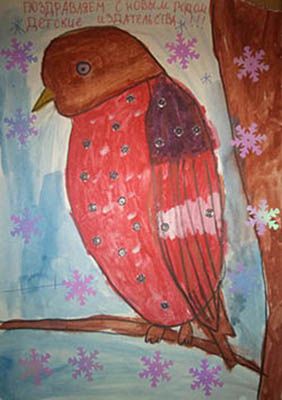 снегирь новый год