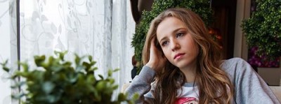 подсиживание