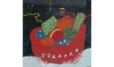 подарки роспись по стеклу