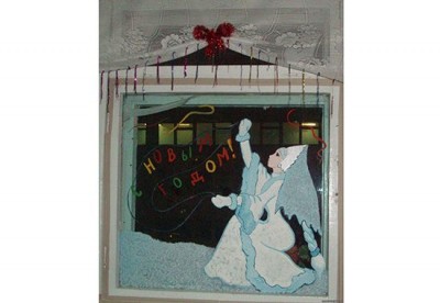 готовимся к новому году праздник