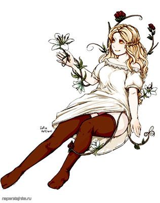 работа Valtieri