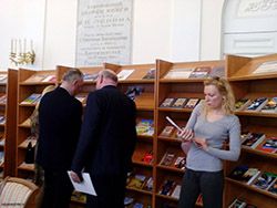 Симбирская книга 2017