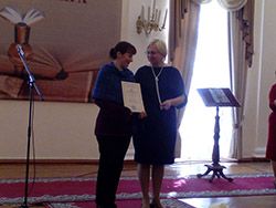 Симбирская книга 2017