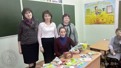 школа 69 Ульяновск Елена Костоусова