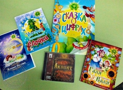 библиотека имени Аксакова