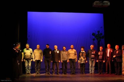 праздник сцена