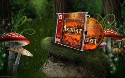 Любовь и фантазии в сказках Елены Костоусовой и Ирины Рудич