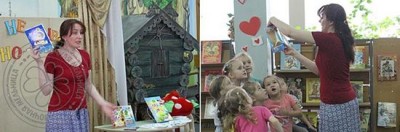 новогодняя елочка