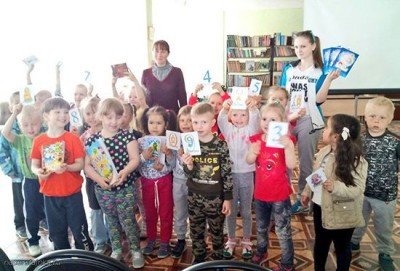 встреча с читателями