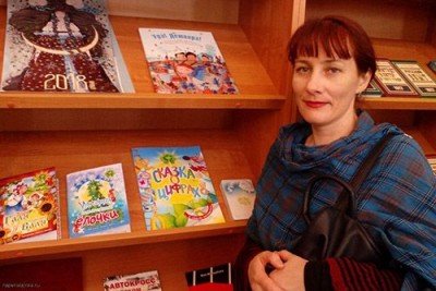 Елена Костоусова