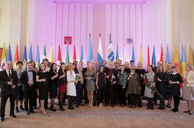 награждение