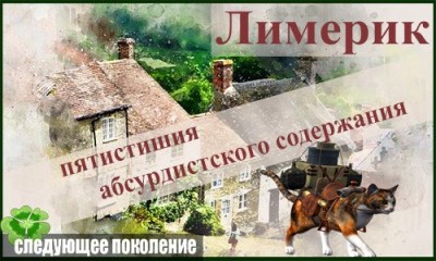 Александра Настенчик