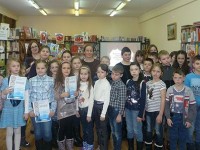 Встреча с писателем