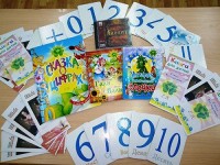 Книги Елены Костоусовой в библиотеке