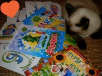 Наши книги и Юки