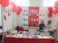 Издательство Союз писателей на Книжной Сибири