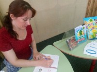 14 августа 2018 Встреча