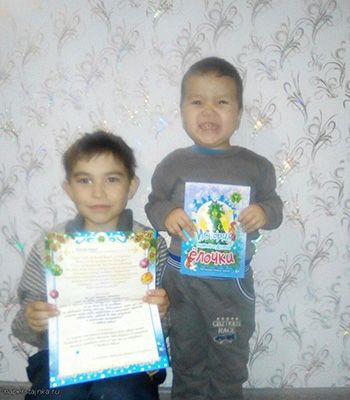 Отзыв Карлугас Азнагулова