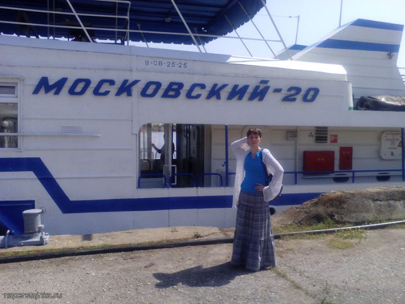 Речной вокзал