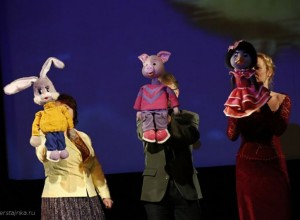 Юбилей Ульяновского театра кукол