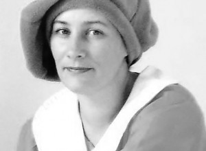 Елена Костоусова из личного архива