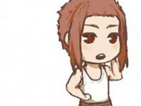 Давай постараемся