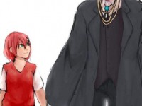 Невеста чародея