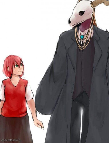 Невеста чародея