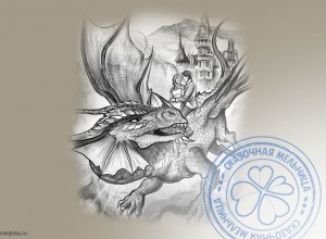 Фрагмент иллюстрации Аконит