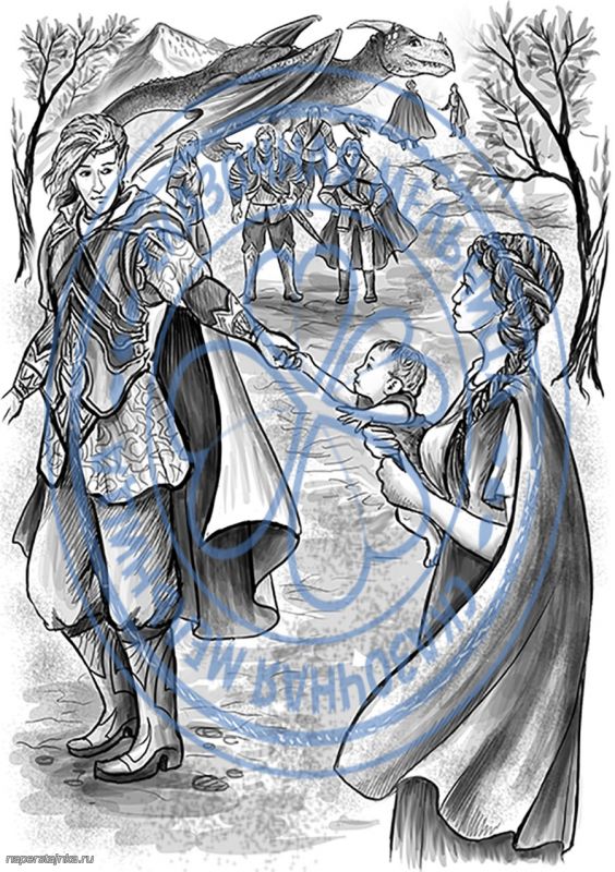 Иллюстрация к сказке Аконит