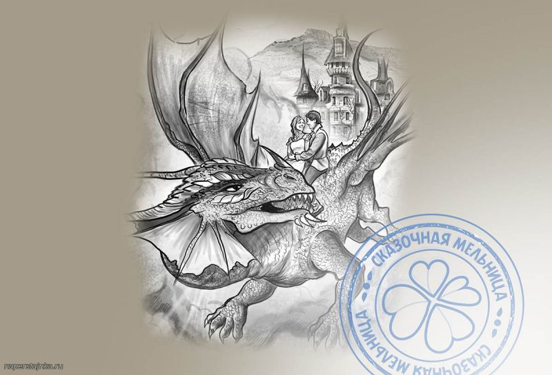 Фрагмент иллюстрации Аконит