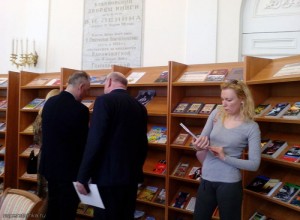 Симбирская книга-2017