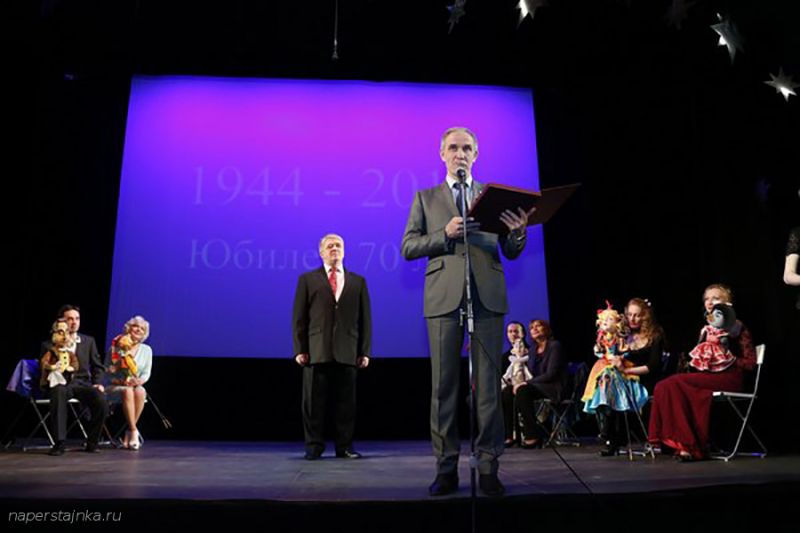 Губернатор на юбилее театра