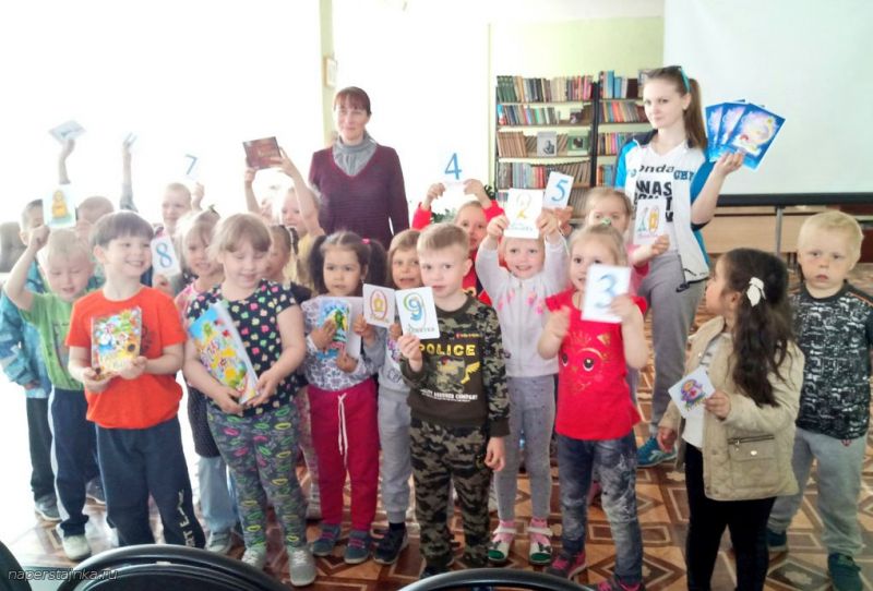 Встреча 16 мая 2018