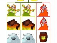 Игровые карточки