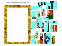 Игра Волшебные пазлы