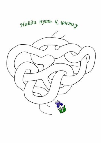 Лабиринт Касатик