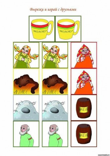 игра к сказке игра к сказке